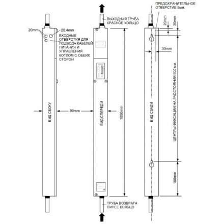 Электрокотел Baxi Amptec С1200 в Барановичах