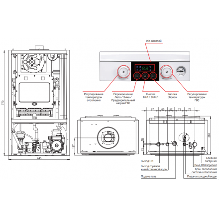 Газовый котел Navien Heatlux NGB210-24K в Барановичах