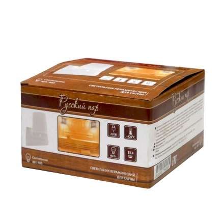 Светильник LK для сауны настенный высокий (арт.405) в Барановичах