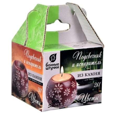 Испаритель и подсвечник Цветы из камня в Барановичах