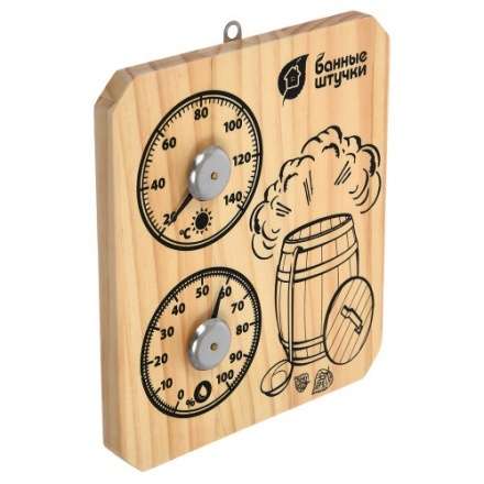 Термогигрометр Пар и жар для бани и сауны 18045 в Барановичах