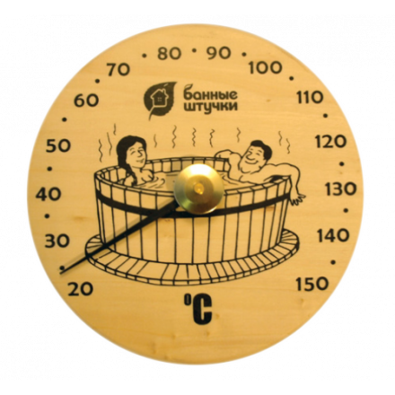 Термометр Удовольствие для бани и сауны 18005 купить в Барановичах