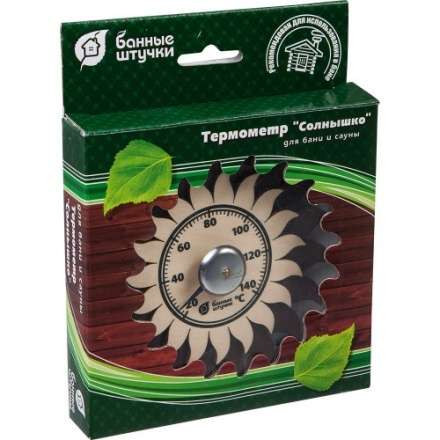Термометр Солнышко для бани и сауны 18043 в Барановичах