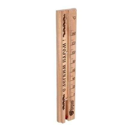 Термометр С легким паром для бани и сауны 18018 купить в Барановичах