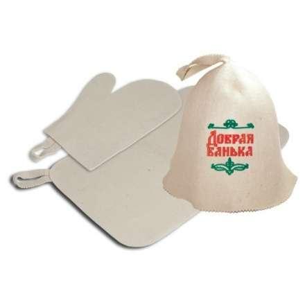Набор для бани из 3-х предметов (шапка Добрая баня, рукавица, коврик) в Барановичах