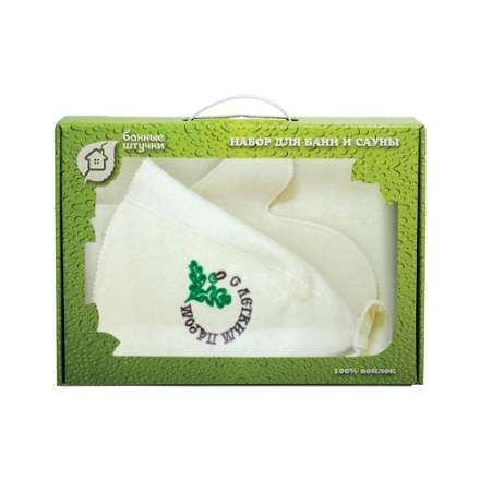 Набор из 3-х предметов (шапка С лёгким паром, рукавица, коврик) 41086 в Барановичах