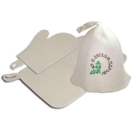 Набор из 3-х предметов (шапка С лёгким паром, рукавица, коврик) 41086 в Барановичах