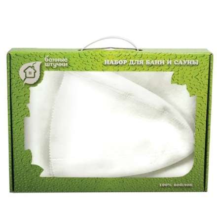 Набор из двух предметов (Шапка Классик, коврик белый) 41103 в Барановичах