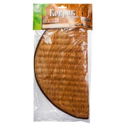 Коврик для бани из лыка круглый 33265 в Барановичах