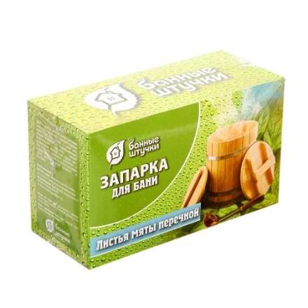Запарка для бани Листья мяты перечной 30014 купить в Барановичах