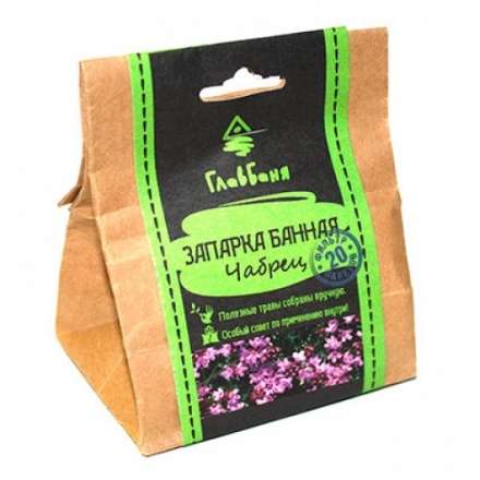 Запарка банная травяная Чабрец Б2143 купить в Барановичах