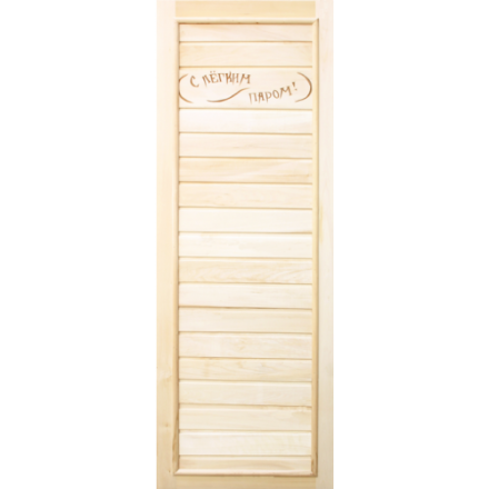 Дверь для бани Doorwood Вагонка Эконом 1850х750 мм (липа, без петель) купить в Барановичах