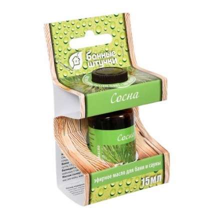 Эфирное масло Сосна купить в Барановичах