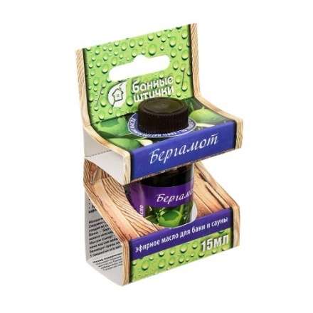Эфирное масло Бергамот купить в Барановичах