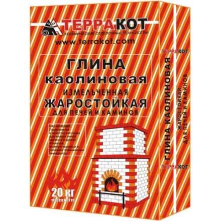 Глина каолиновая 20кг купить в Барановичах