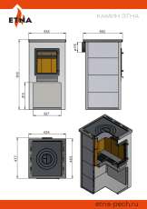 Недорогая печь-камин со стеклом ЭТНА (ДТ-4С) ? 115 мм для дома и дачи Амазонка бай фото в Барановичах