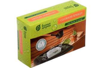 Соляной брикет с травами  Соляной брикет с травами