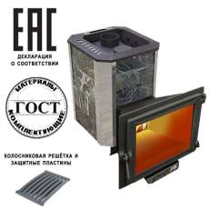 Печь Пегас 16 панорама в камне змеевик в Барановичах