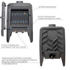 Печь-камин EVEREST М7 в Барановичах