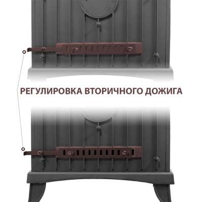 Печь-камин Везувий KZ-14РS Антрацит в Барановичах