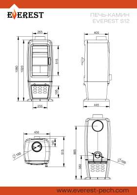 Печь-камин EVEREST S12M в Барановичах