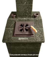 Паровая пушка Гром 30/GFS ЗК 25/ЗК 30/Avangard 24/30 комплект Президент/Классика в Барановичах