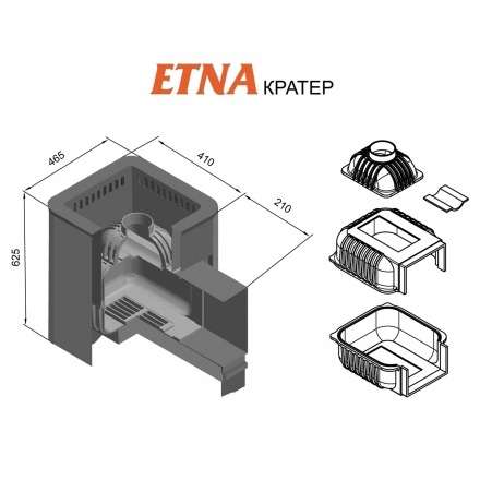 Печь для бани Этна Магма 18 (ДТ-4) в Барановичах