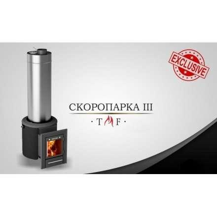Печь для бани Термофор Скоропарка III INOX Люмина Б чёрная бронза в Барановичах