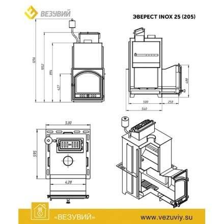 Печь для бани Везувий Эверест Inox 25 (205) под облицовку в Барановичах