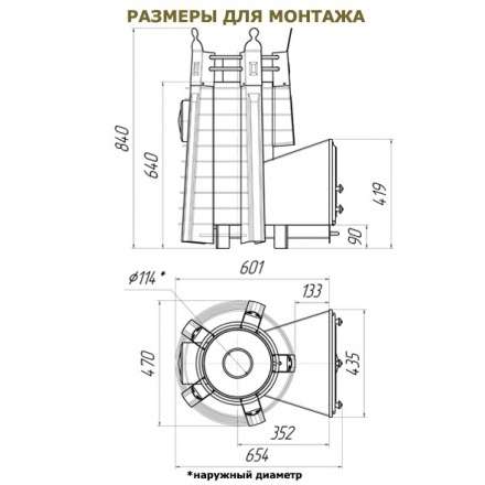 Печь для бани Добросталь Августа стоун стронг панорамная в Барановичах