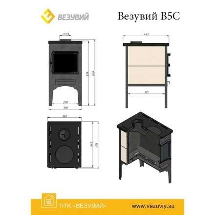 Купить стальную Печь отопительная Везувий В5С в Барановичах в Барановичах