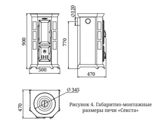  в Барановичах