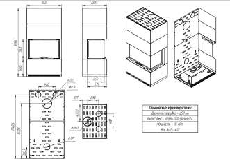 Стильный камин Родос 800 черный фото в Барановичах