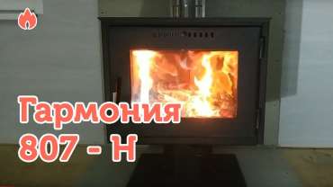Купить Печь-камин Варвара Гармония 807-Н (черная) в Барановичах в Барановичах
