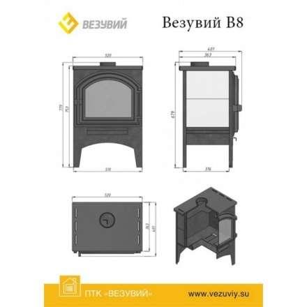 Печь отопительная Везувий В8 в Барановичах