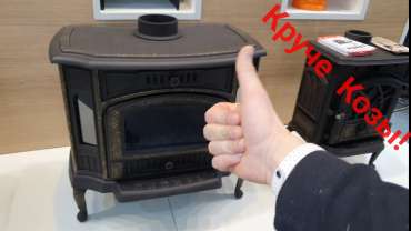 Купить чугунный камин с патиной Сибирь 10 в Барановичах фото в Барановичах