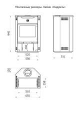 Стальной недорогой камин с дровницей Теплодар Кадриль гарабиты фото в Барановичах