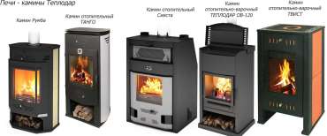 Оригинальный камин со стеклом Теплодар Твист фото в Барановичах