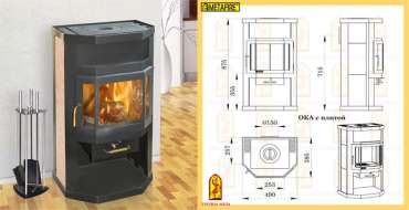 Купить отопительный камин с шамотом Мета-Бел Ока с плитой в Барановичах фото  в Барановичах