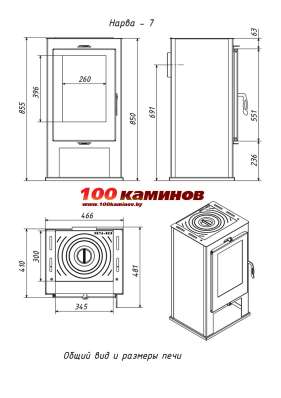  в Барановичах