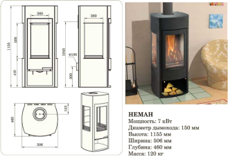 Купить недорогой камин со стеклом Мета-Бел Неман в Барановичах фото в Барановичах