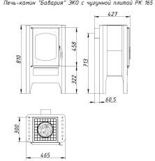Стальной камин БАВАРИЯ ЭКО с плитой одна конфорка фото схема в Барановичах