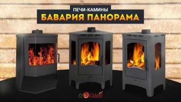 Печь-камин Бавария панорама призма с плитой модельный ряд фото в Барановичах