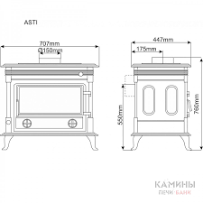 Купить Печь-камин NORDflam Asti patyne в Барановичах Амазонка бай фото в Барановичах