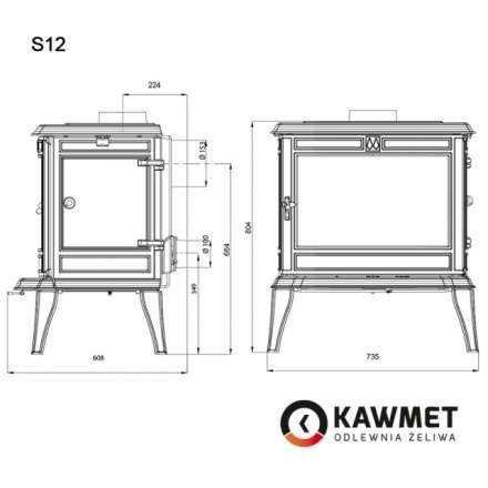 Купить Печь-камин KAWMET Premium ATHENA S12 (12,3 кВт) в интерьере чугунный в Барановичах фото в Барановичах