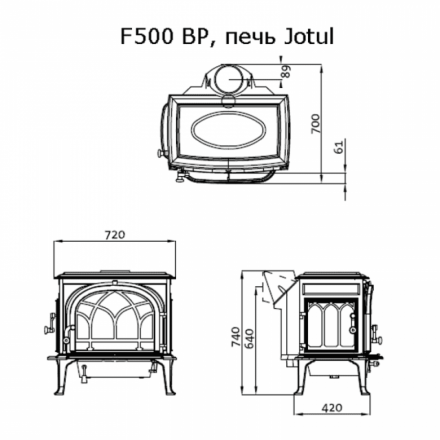 Чугунная печь камин Jotul F500.2 SE BRM в Барановичах