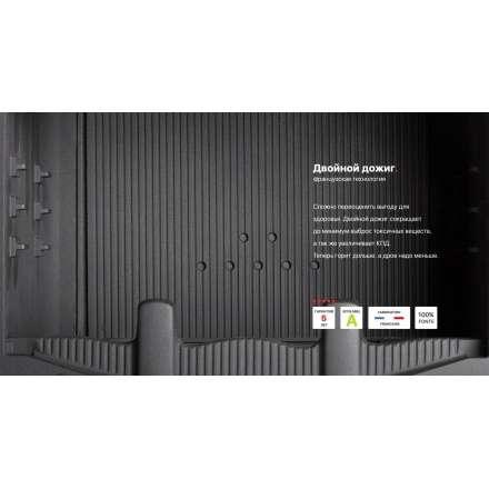 Каминная топка Invicta 700 PRIMO с шибером в Барановичах