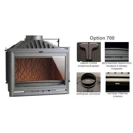 Каминная топка Invicta 700 Option с шибером в Барановичах
