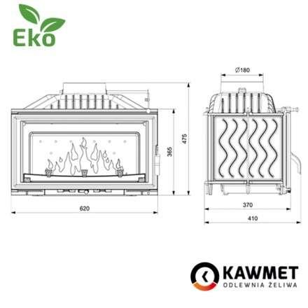 Каминная топка Kawmet W16 PREMIUM 9,4 кВт EKO в Барановичах
