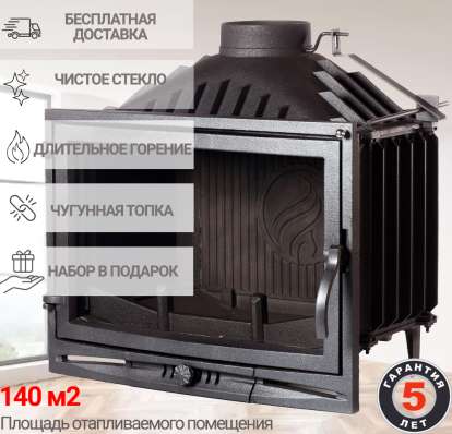  в Барановичах